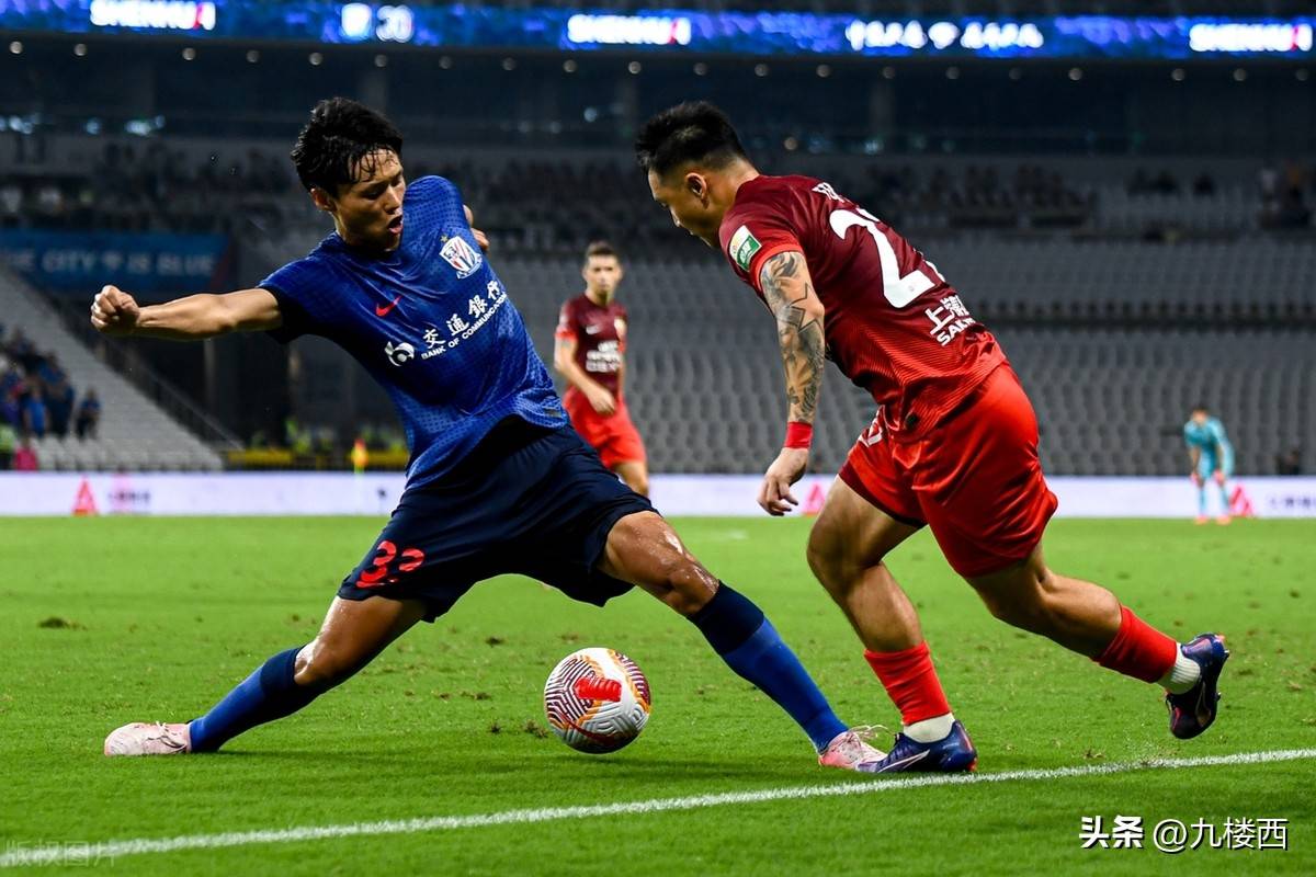 天行体育官网-上海申花足协